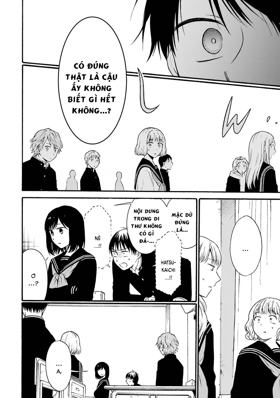 Di Thư Trên Bàn Chapter 7 - Trang 2