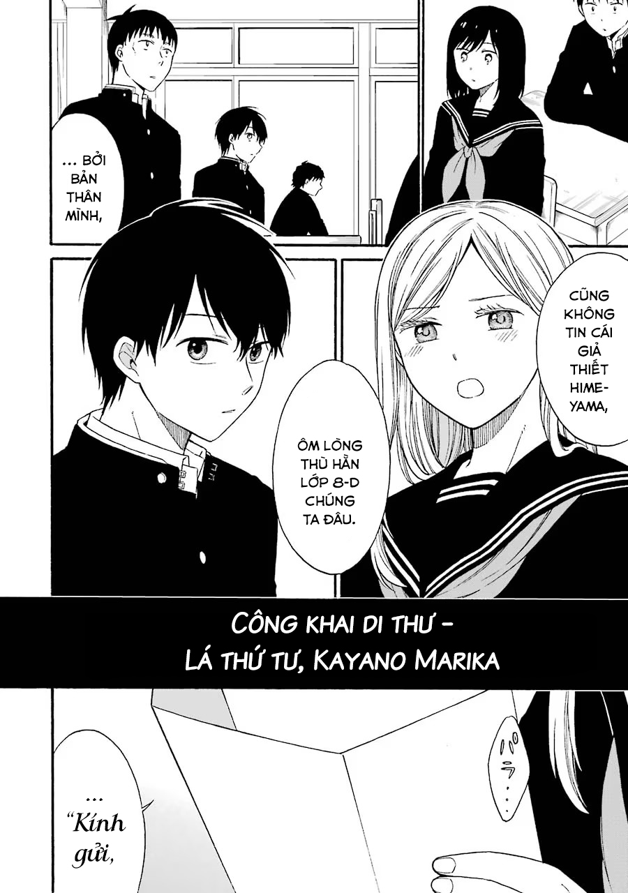 Di Thư Trên Bàn Chapter 7 - Trang 2