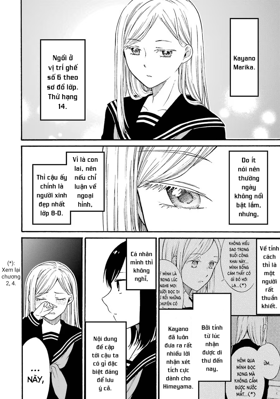 Di Thư Trên Bàn Chapter 7 - Trang 2