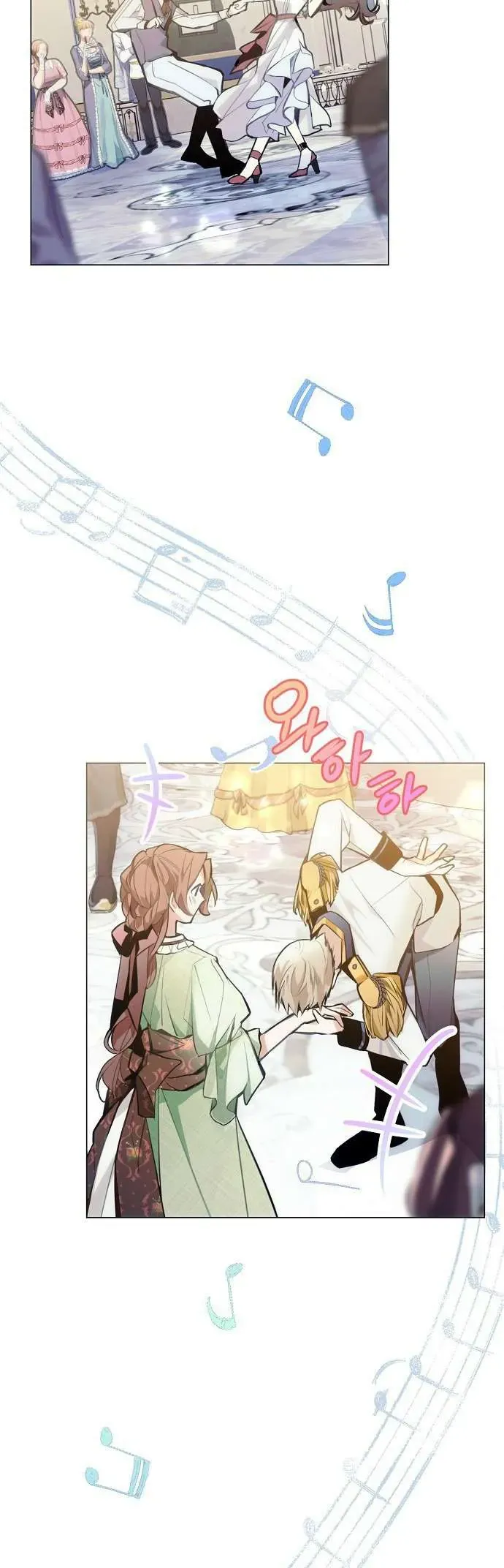 Đi Tìm Ác Nữ Đã Cùng Trải Qua Đêm Đầu Tiên Chapter 1 - Trang 2