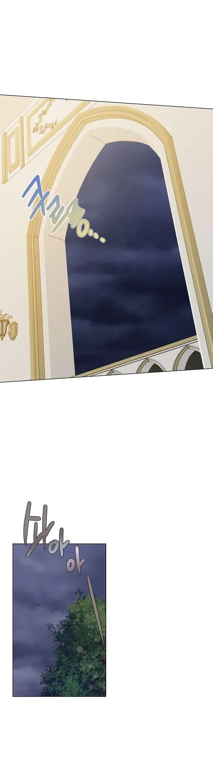 Đi Tìm Ác Nữ Đã Cùng Trải Qua Đêm Đầu Tiên Chapter 1 - Trang 2