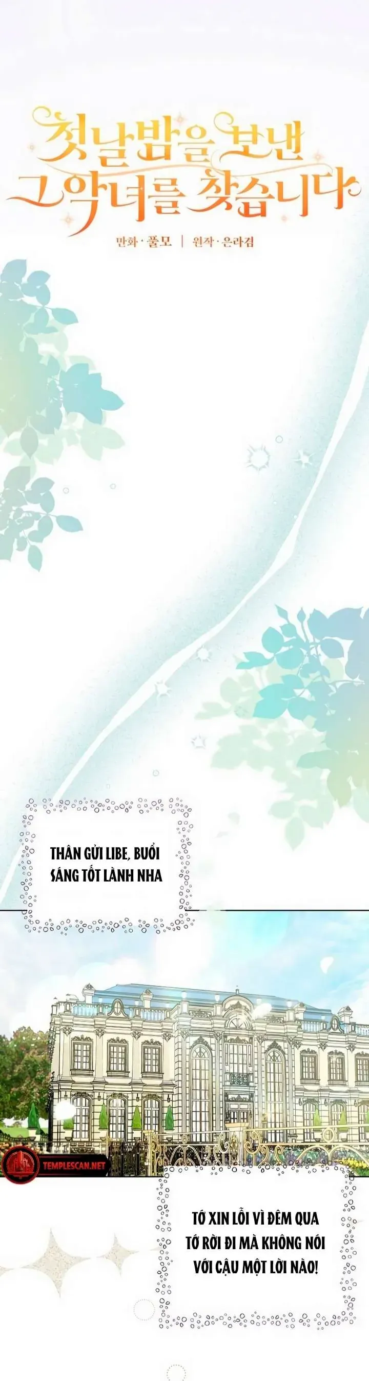 Đi Tìm Ác Nữ Đã Cùng Trải Qua Đêm Đầu Tiên Chapter 11 - Trang 2