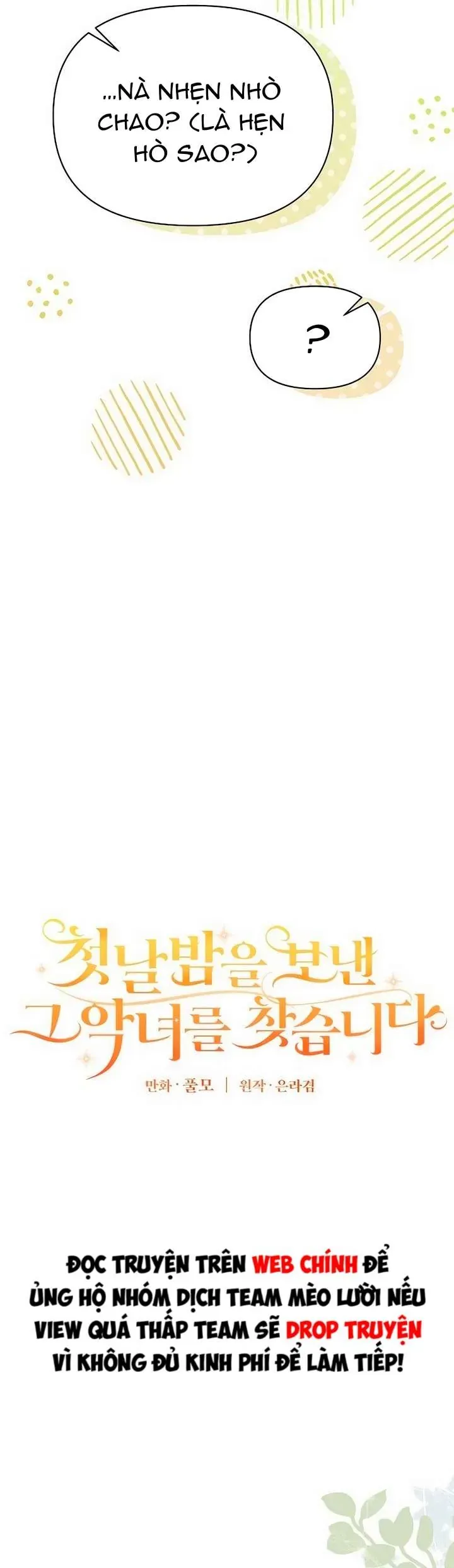 Đi Tìm Ác Nữ Đã Cùng Trải Qua Đêm Đầu Tiên Chapter 12 - Trang 2