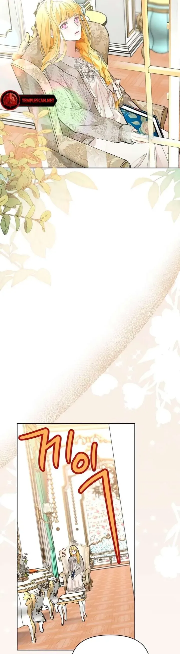 Đi Tìm Ác Nữ Đã Cùng Trải Qua Đêm Đầu Tiên Chapter 13 - Trang 2