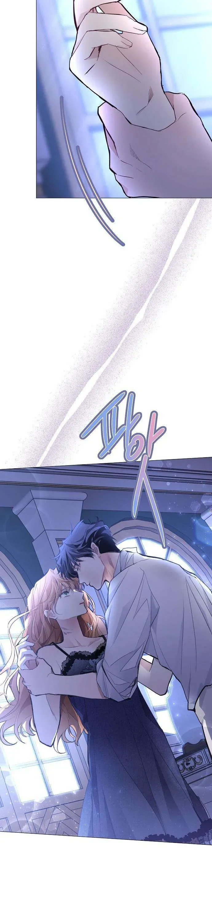 Đi Tìm Ác Nữ Đã Cùng Trải Qua Đêm Đầu Tiên Chapter 2 - Trang 2