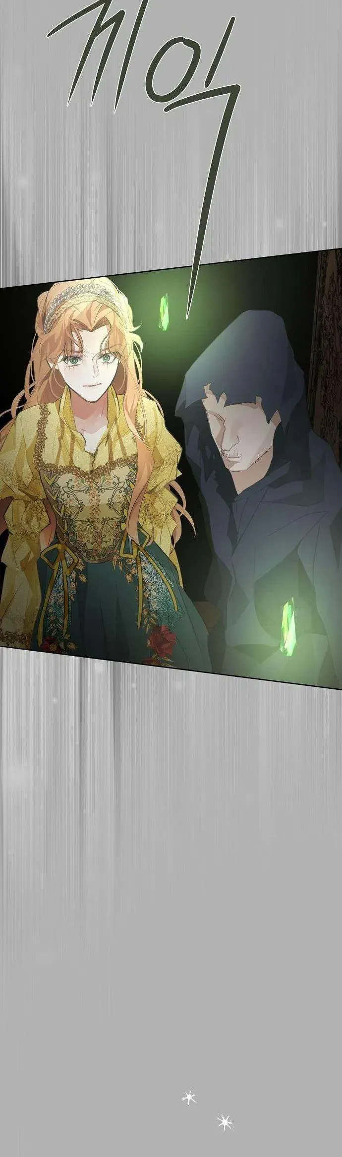 Đi Tìm Ác Nữ Đã Cùng Trải Qua Đêm Đầu Tiên Chapter 20 - Trang 2