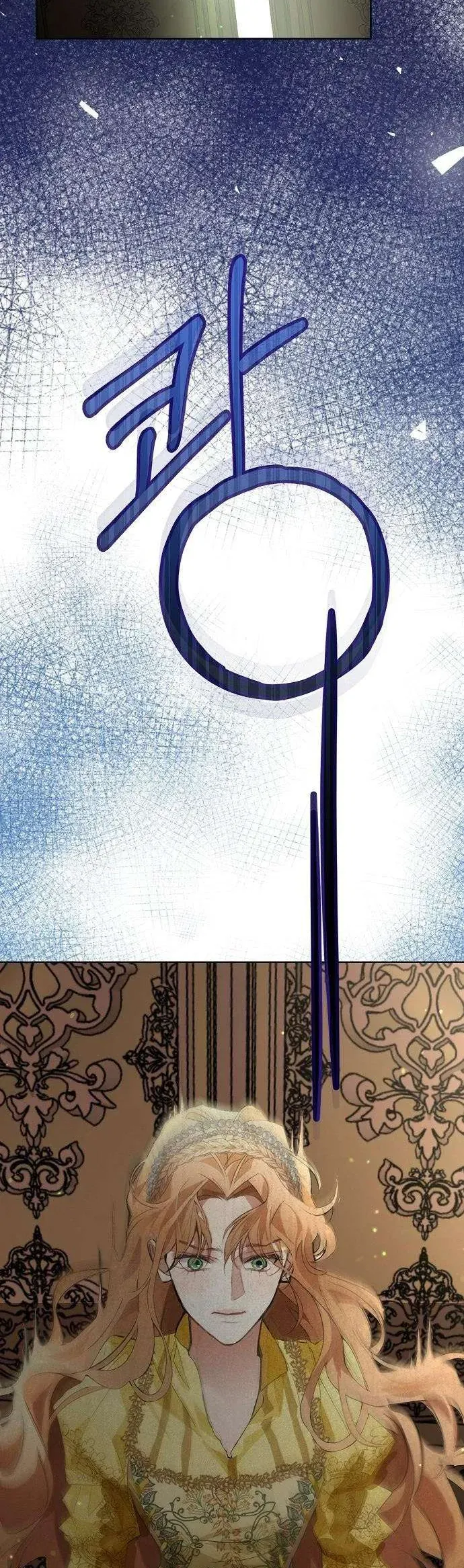 Đi Tìm Ác Nữ Đã Cùng Trải Qua Đêm Đầu Tiên Chapter 20 - Trang 2