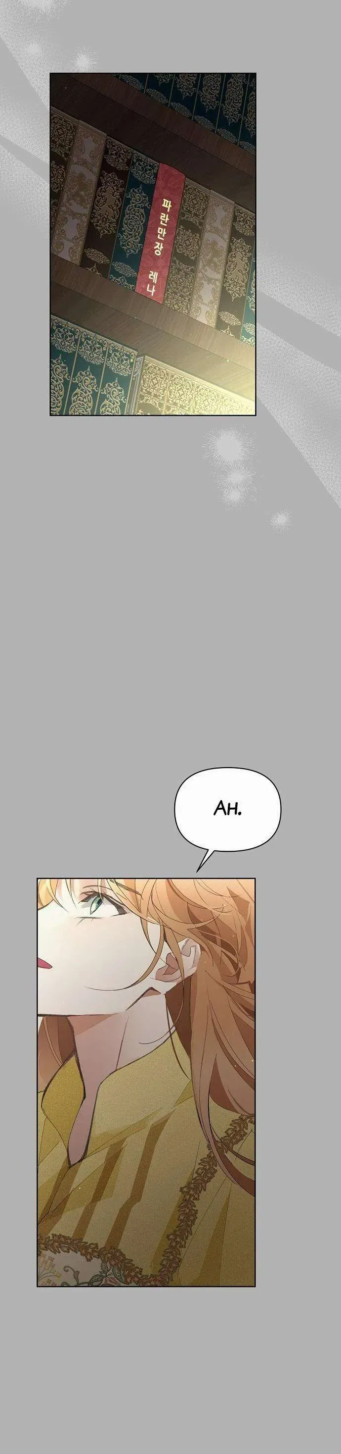 Đi Tìm Ác Nữ Đã Cùng Trải Qua Đêm Đầu Tiên Chapter 20 - Trang 2