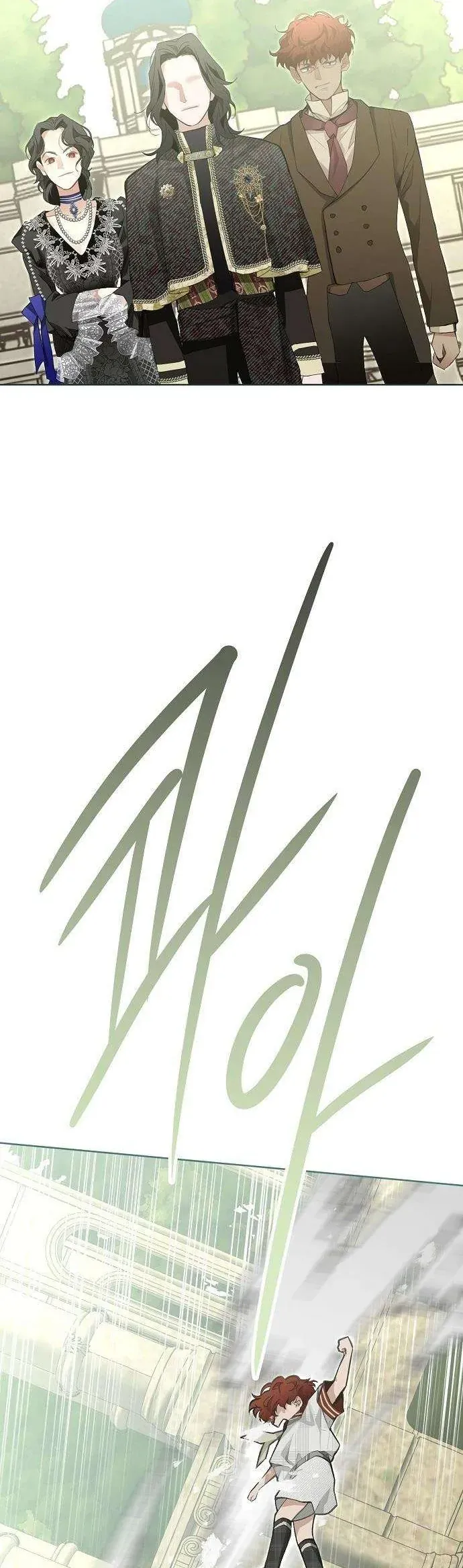 Đi Tìm Ác Nữ Đã Cùng Trải Qua Đêm Đầu Tiên Chapter 21 - Trang 2