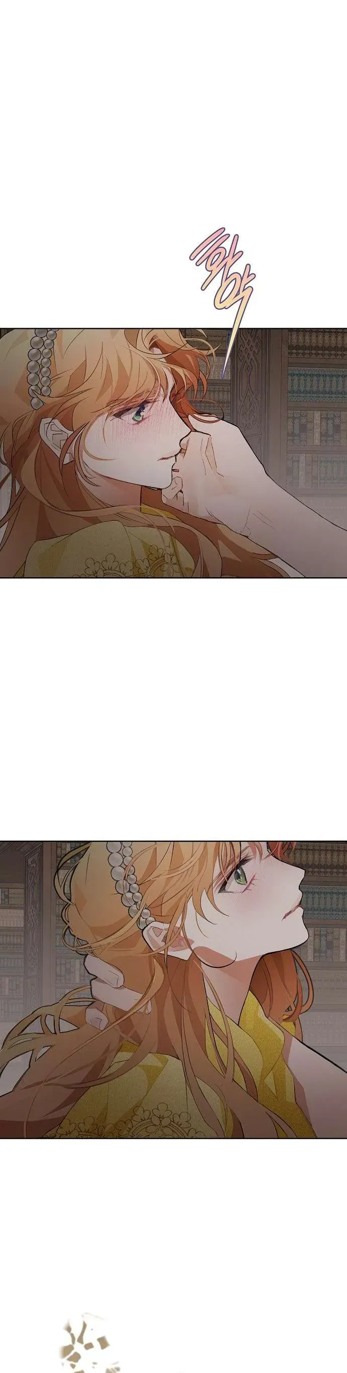 Đi Tìm Ác Nữ Đã Cùng Trải Qua Đêm Đầu Tiên Chapter 23 - Trang 2