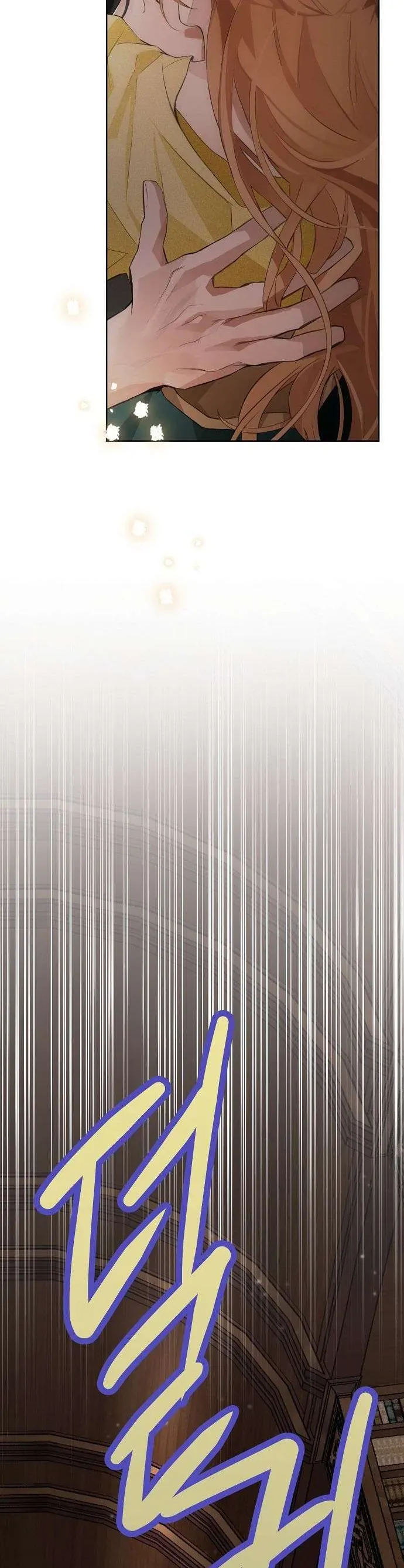 Đi Tìm Ác Nữ Đã Cùng Trải Qua Đêm Đầu Tiên Chapter 23 - Trang 2