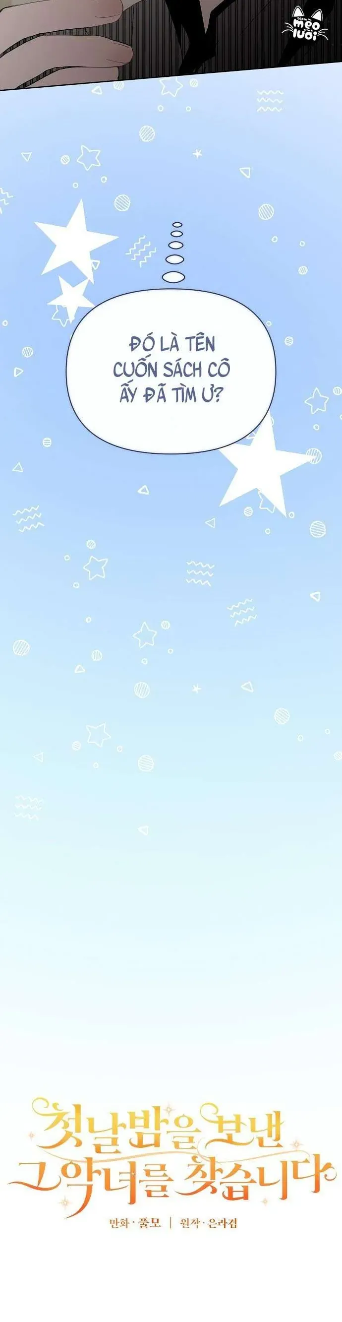 Đi Tìm Ác Nữ Đã Cùng Trải Qua Đêm Đầu Tiên Chapter 23 - Trang 2