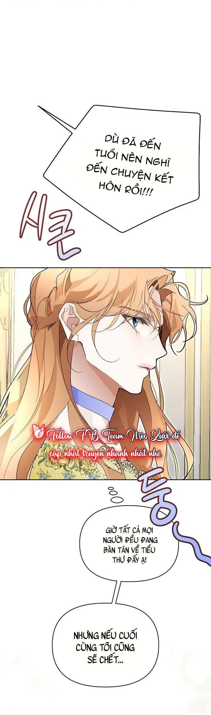 Đi Tìm Ác Nữ Đã Cùng Trải Qua Đêm Đầu Tiên Chapter 23 - Trang 2