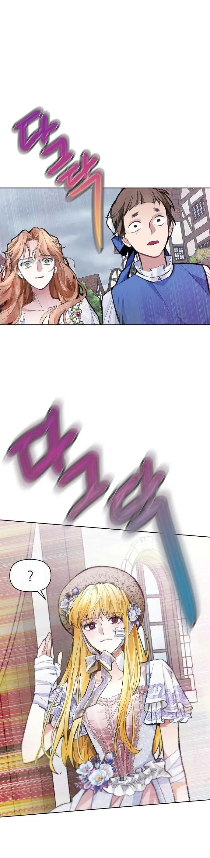 Đi Tìm Ác Nữ Đã Cùng Trải Qua Đêm Đầu Tiên Chapter 3 - Trang 2