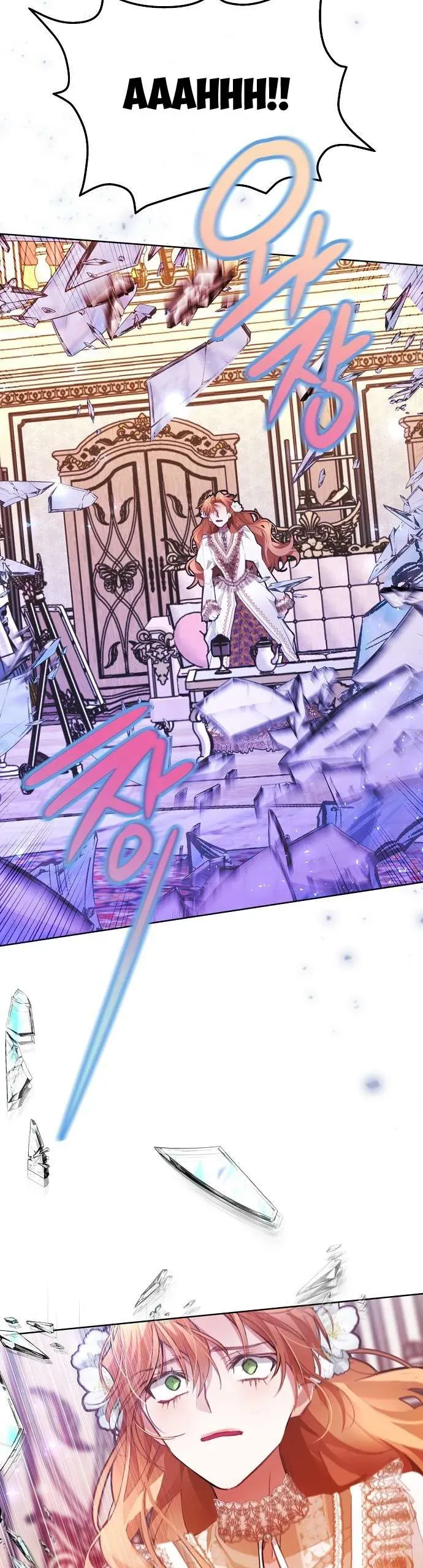 Đi Tìm Ác Nữ Đã Cùng Trải Qua Đêm Đầu Tiên Chapter 5 - Trang 2