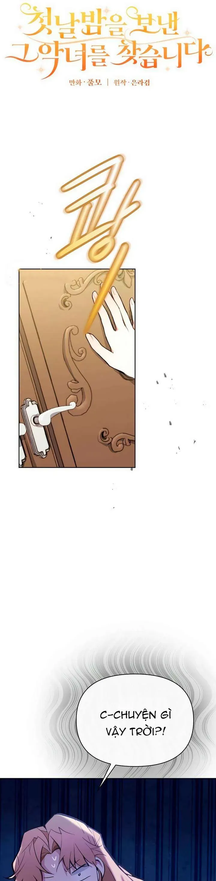 Đi Tìm Ác Nữ Đã Cùng Trải Qua Đêm Đầu Tiên Chapter 6 - Trang 2