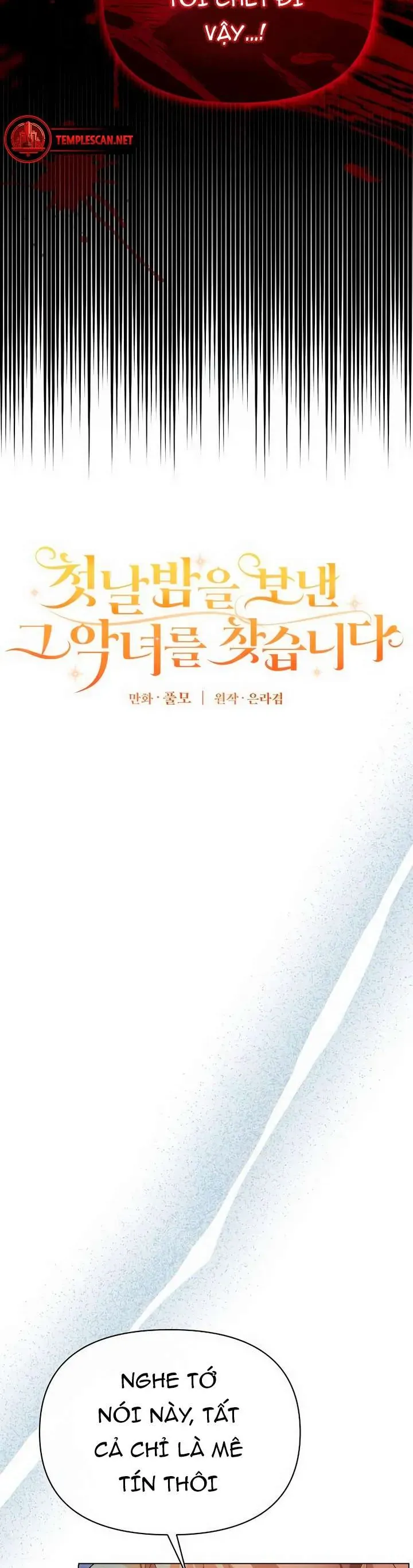 Đi Tìm Ác Nữ Đã Cùng Trải Qua Đêm Đầu Tiên Chapter 8 - Trang 2