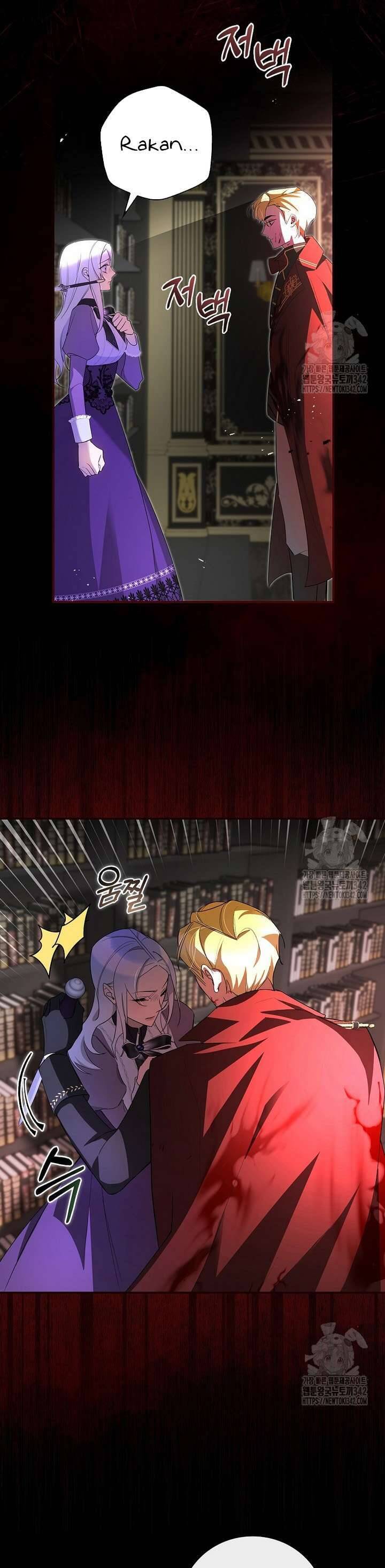 Đi Tìm Nàng Công Chúa Bỏ Trốn Chapter 1 - Trang 2