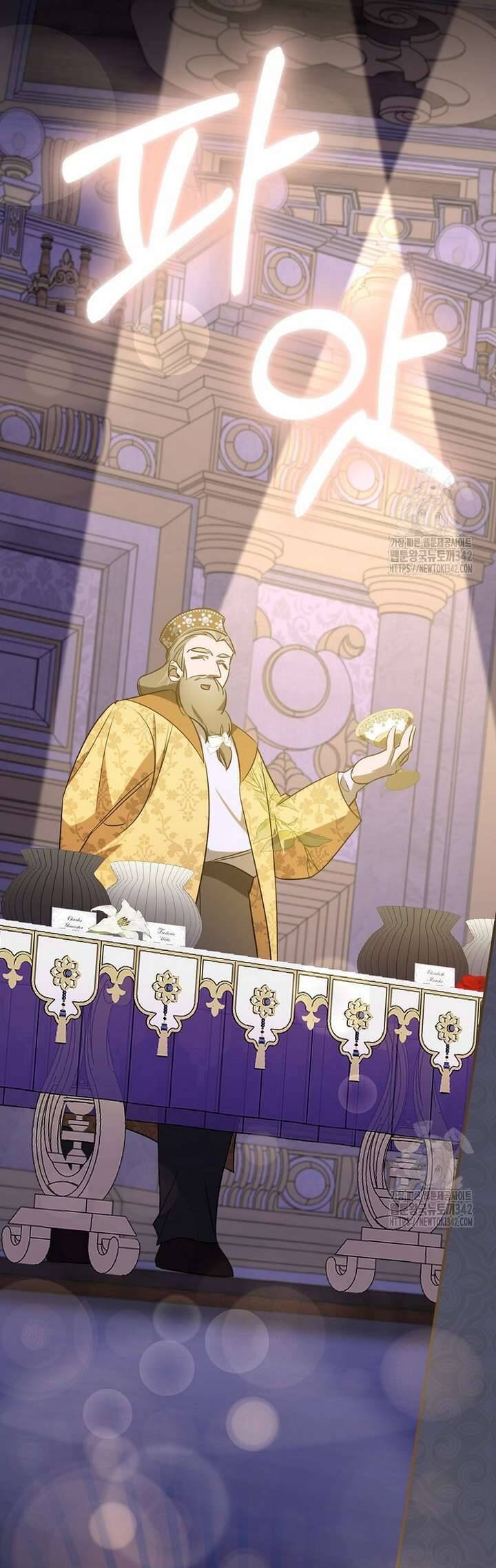 Đi Tìm Nàng Công Chúa Bỏ Trốn Chapter 10 - Trang 2