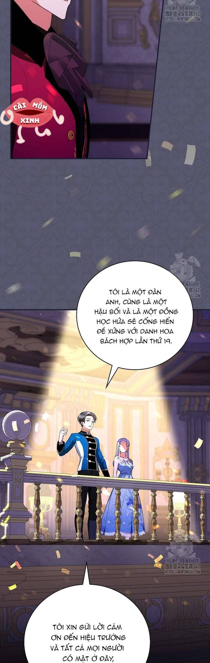 Đi Tìm Nàng Công Chúa Bỏ Trốn Chapter 11 - Trang 2