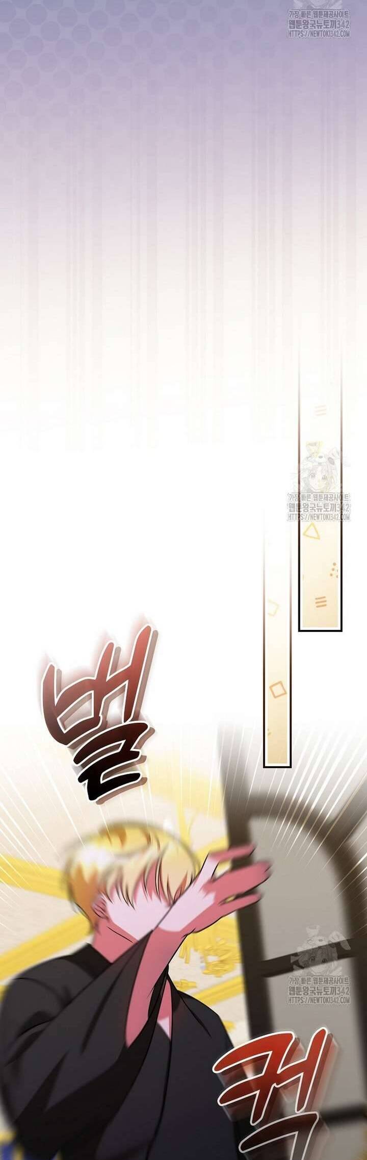 Đi Tìm Nàng Công Chúa Bỏ Trốn Chapter 13 - Trang 2