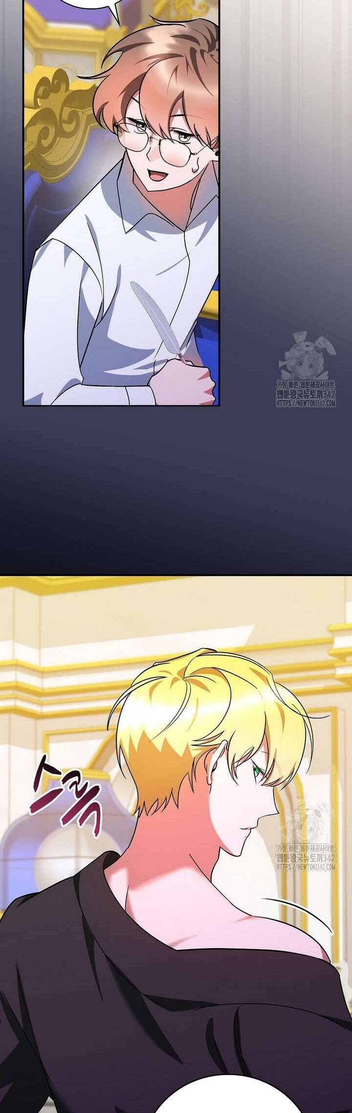 Đi Tìm Nàng Công Chúa Bỏ Trốn Chapter 13 - Trang 2