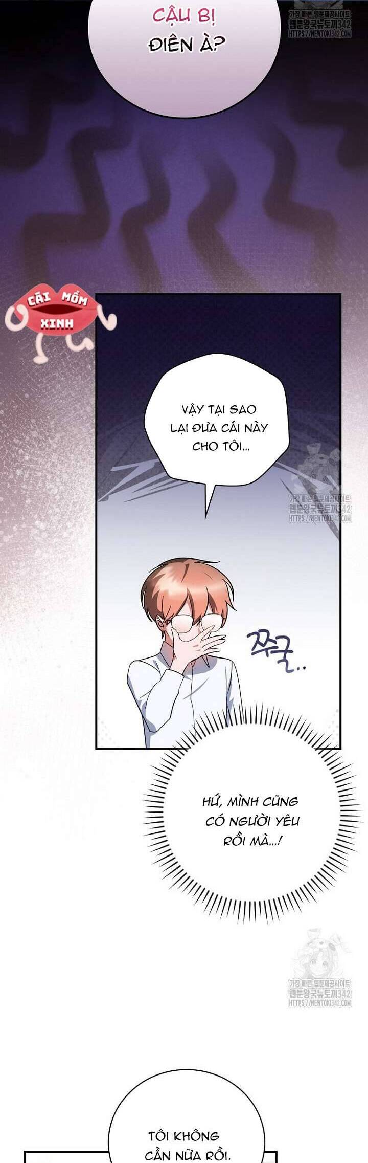 Đi Tìm Nàng Công Chúa Bỏ Trốn Chapter 13 - Trang 2