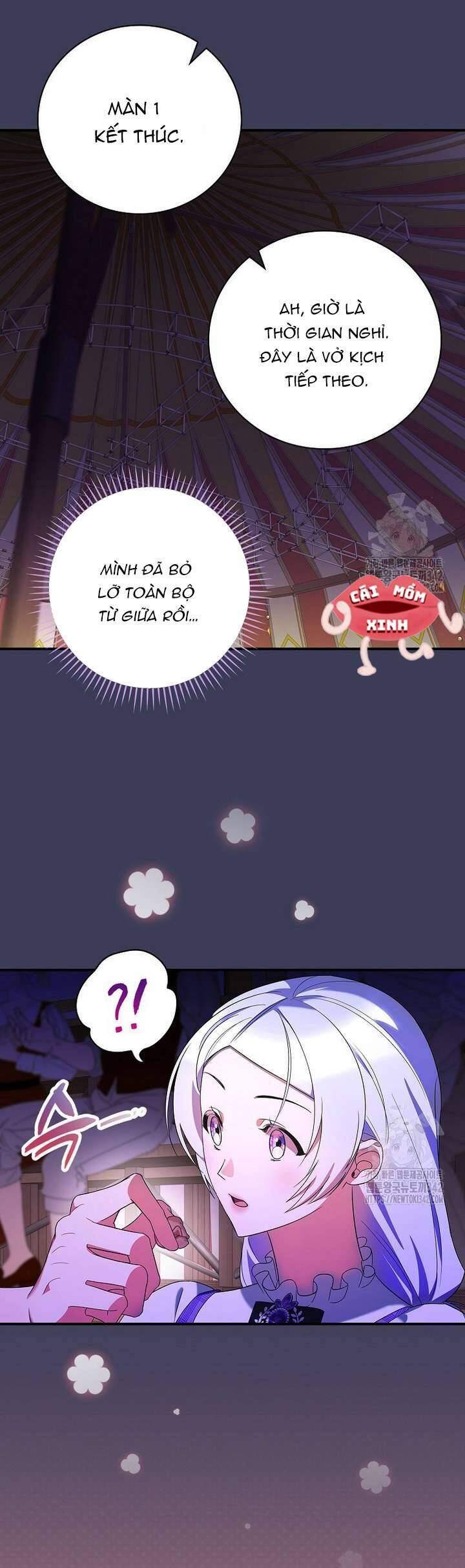 Đi Tìm Nàng Công Chúa Bỏ Trốn Chapter 14 - Trang 2