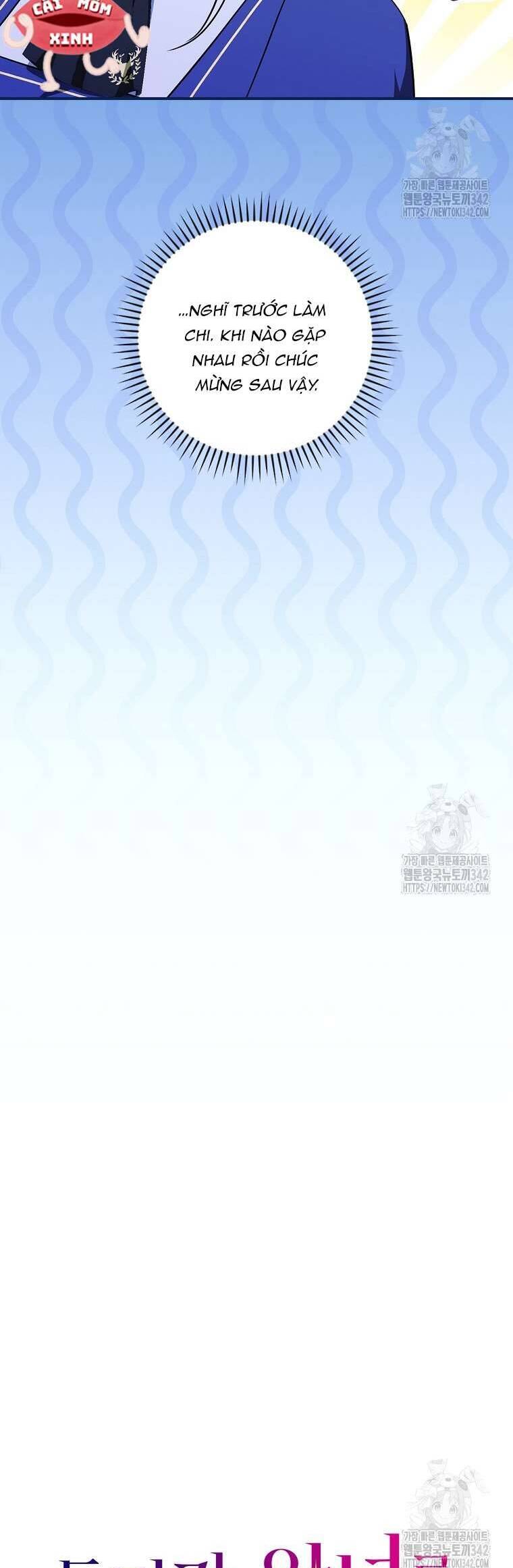 Đi Tìm Nàng Công Chúa Bỏ Trốn Chapter 16 - Trang 2