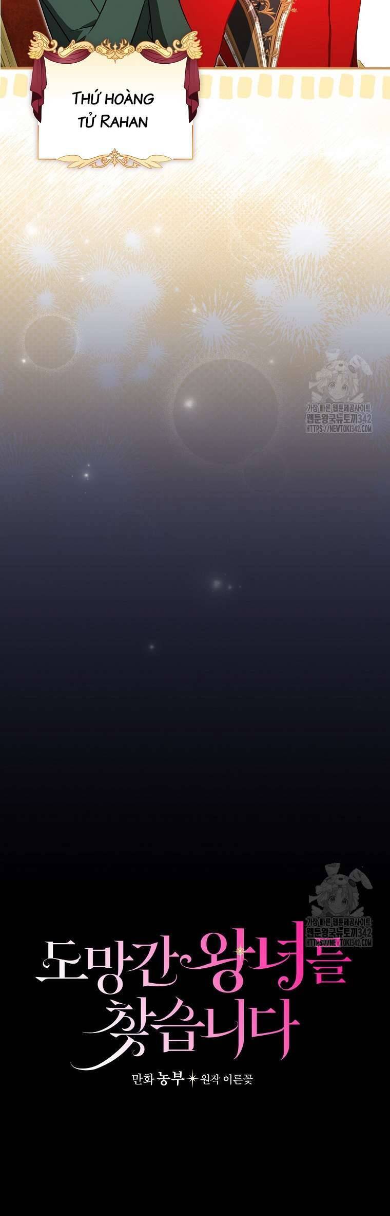 Đi Tìm Nàng Công Chúa Bỏ Trốn Chapter 18 - Trang 2