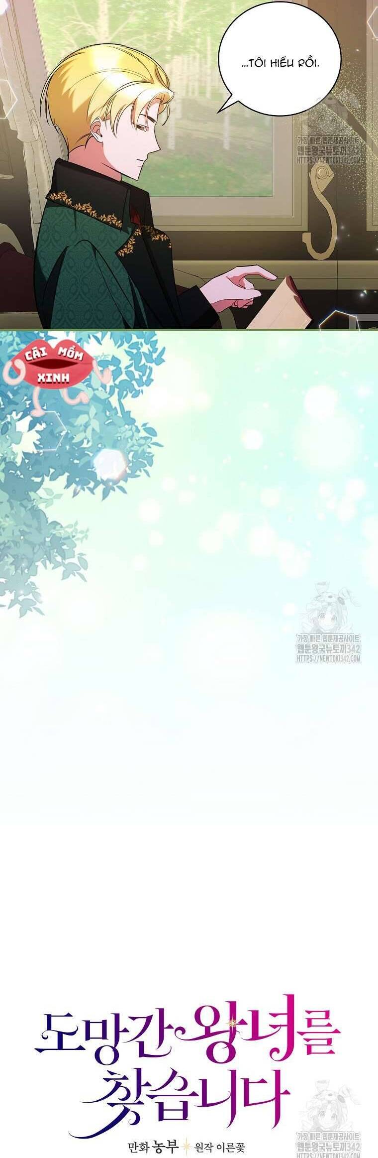 Đi Tìm Nàng Công Chúa Bỏ Trốn Chapter 20 - Trang 2