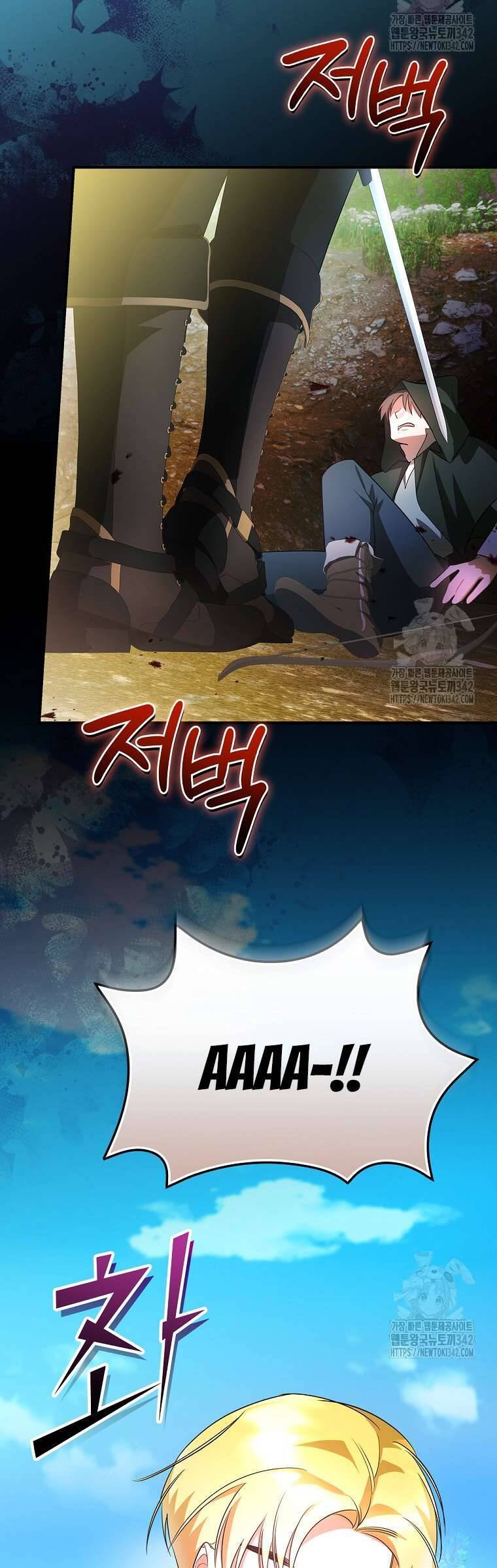 Đi Tìm Nàng Công Chúa Bỏ Trốn Chapter 20 - Trang 2