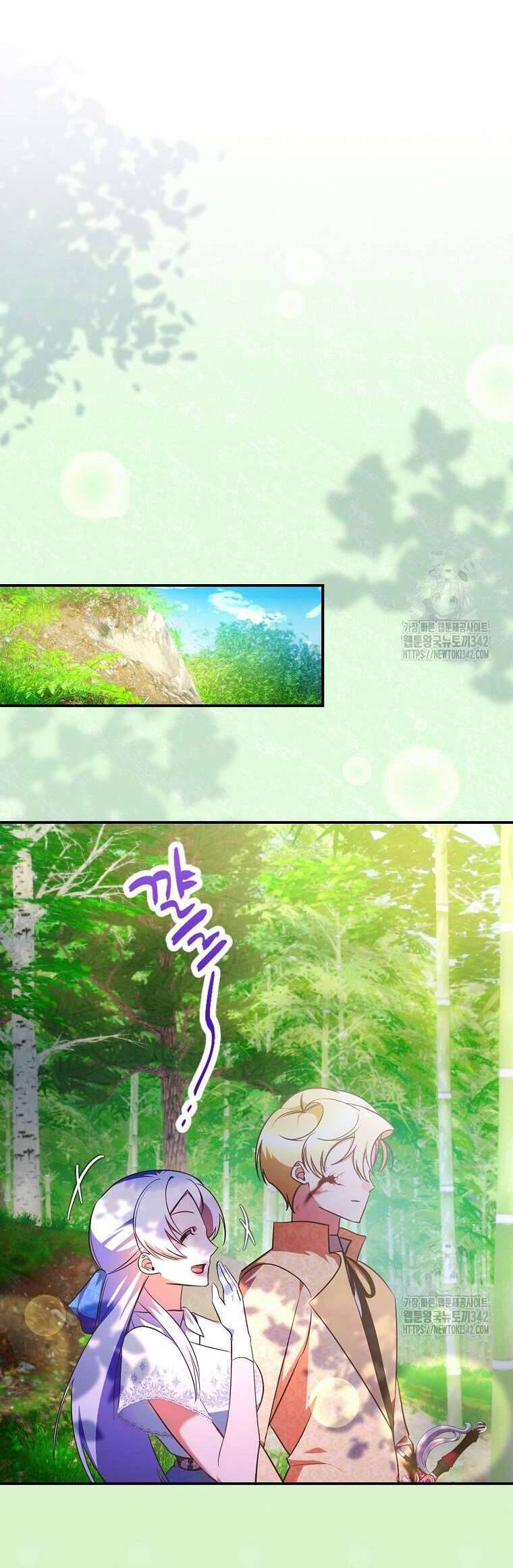 Đi Tìm Nàng Công Chúa Bỏ Trốn Chapter 21 - Trang 2