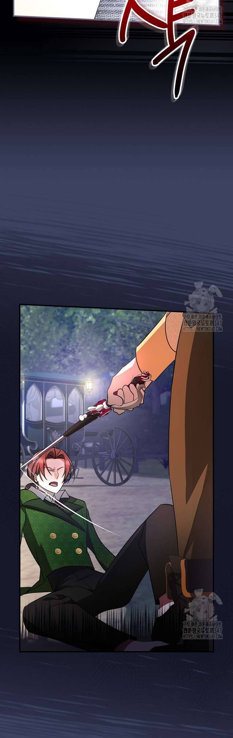 Đi Tìm Nàng Công Chúa Bỏ Trốn Chapter 22 - Trang 2