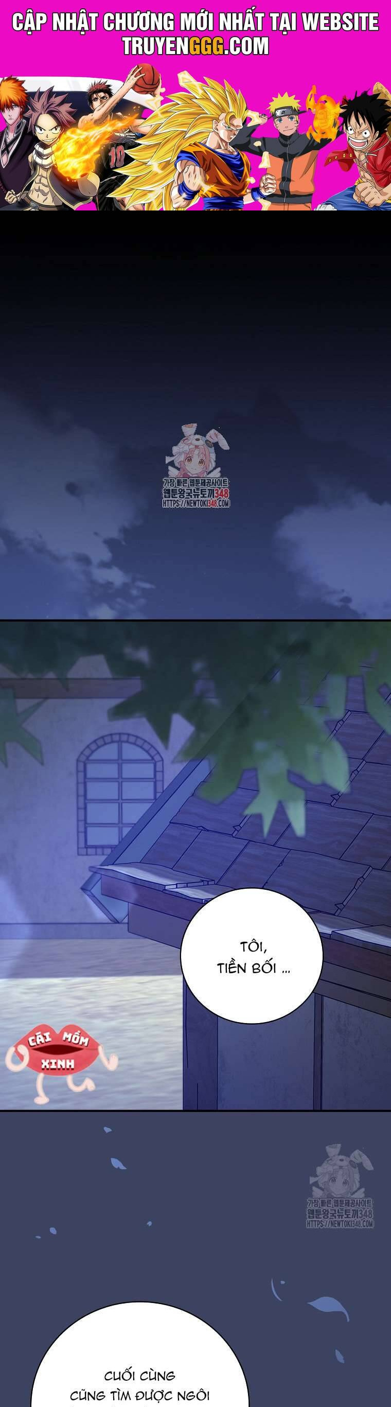 Đi Tìm Nàng Công Chúa Bỏ Trốn Chapter 23 - Trang 2