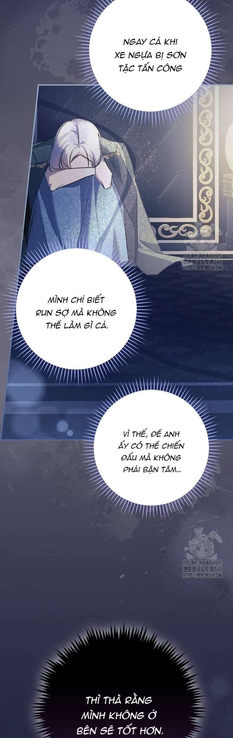 Đi Tìm Nàng Công Chúa Bỏ Trốn Chapter 23 - Trang 2