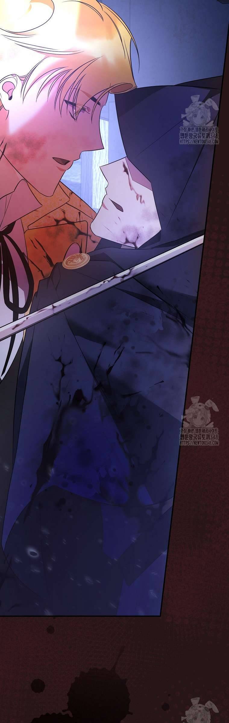 Đi Tìm Nàng Công Chúa Bỏ Trốn Chapter 23 - Trang 2