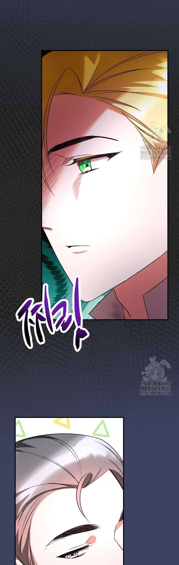 Đi Tìm Nàng Công Chúa Bỏ Trốn Chapter 23 - Trang 2