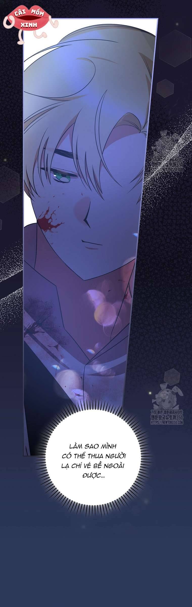 Đi Tìm Nàng Công Chúa Bỏ Trốn Chapter 25 - Trang 2