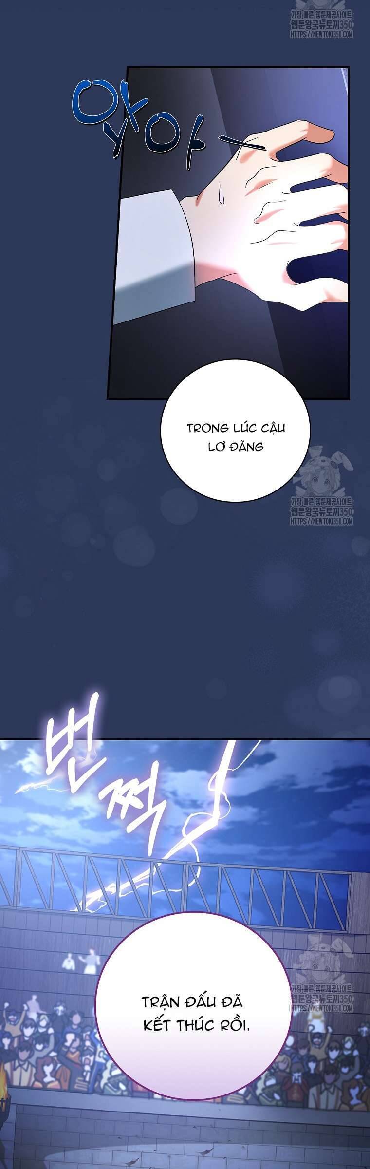 Đi Tìm Nàng Công Chúa Bỏ Trốn Chapter 25 - Trang 2