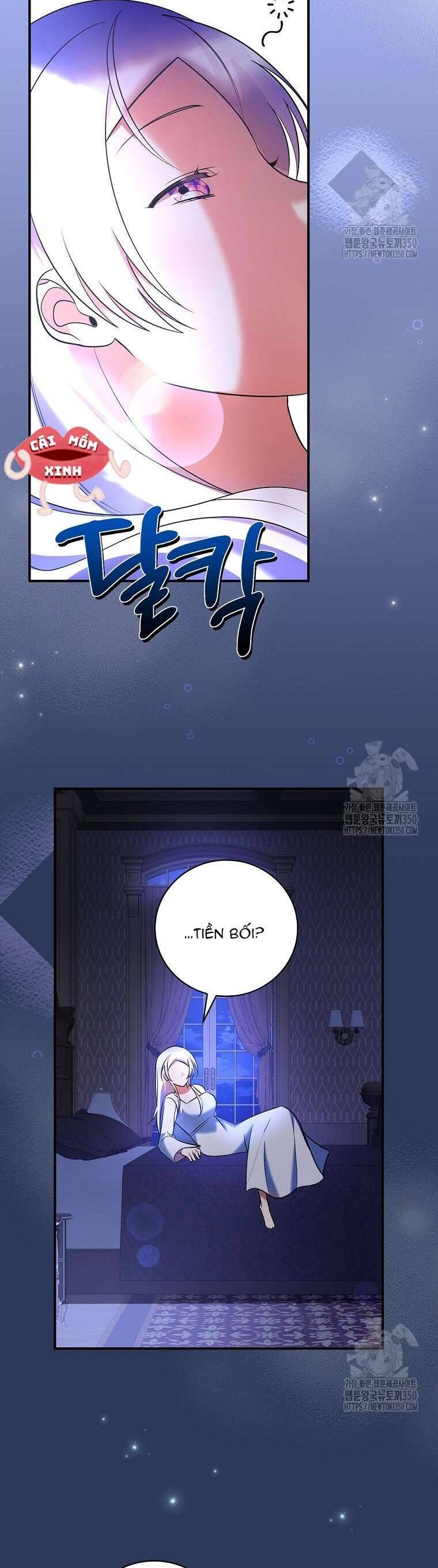 Đi Tìm Nàng Công Chúa Bỏ Trốn Chapter 25 - Trang 2