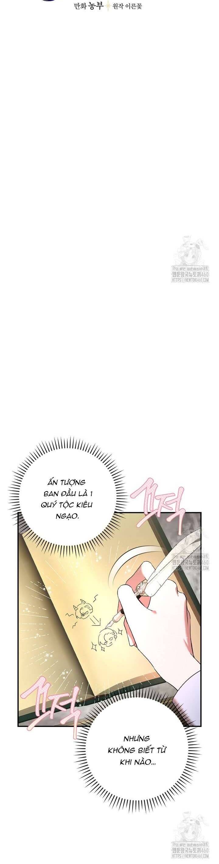 Đi Tìm Nàng Công Chúa Bỏ Trốn Chapter 26 - Trang 2