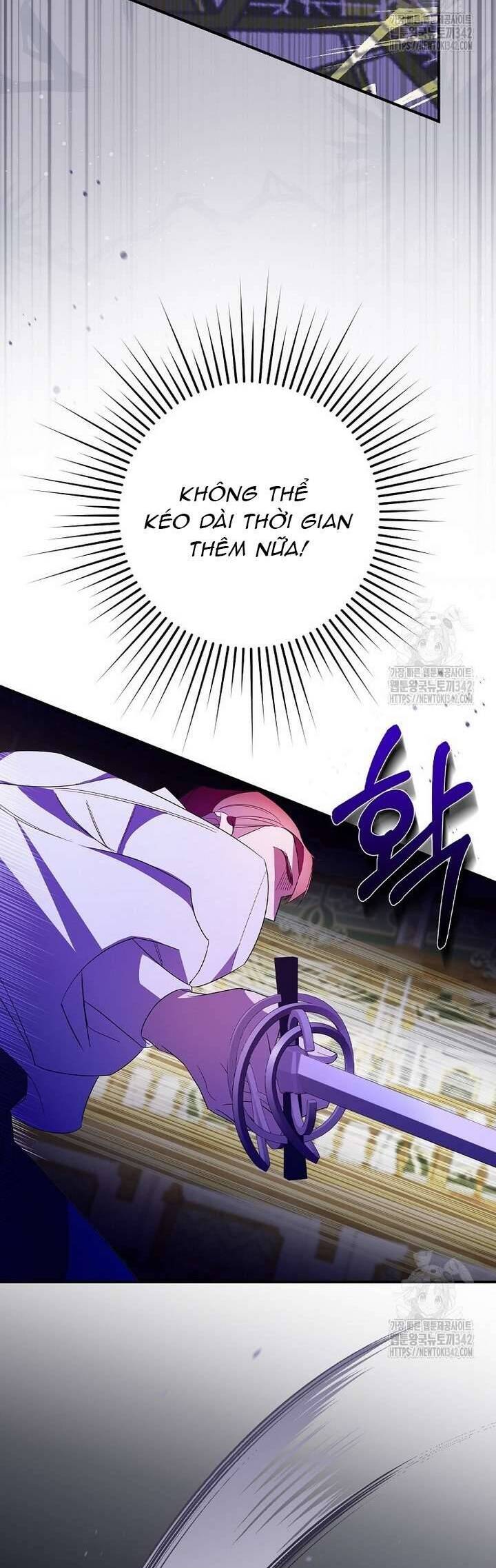 Đi Tìm Nàng Công Chúa Bỏ Trốn Chapter 3 - Trang 2