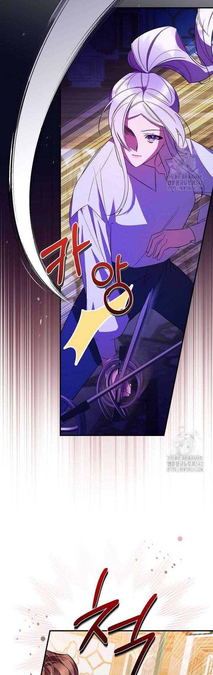 Đi Tìm Nàng Công Chúa Bỏ Trốn Chapter 3 - Trang 2