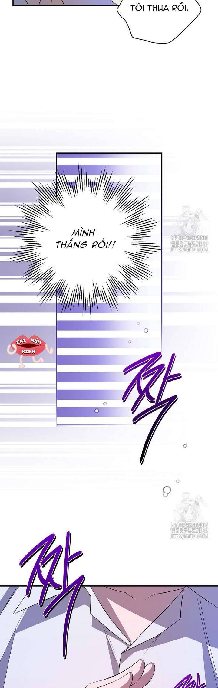 Đi Tìm Nàng Công Chúa Bỏ Trốn Chapter 3 - Trang 2