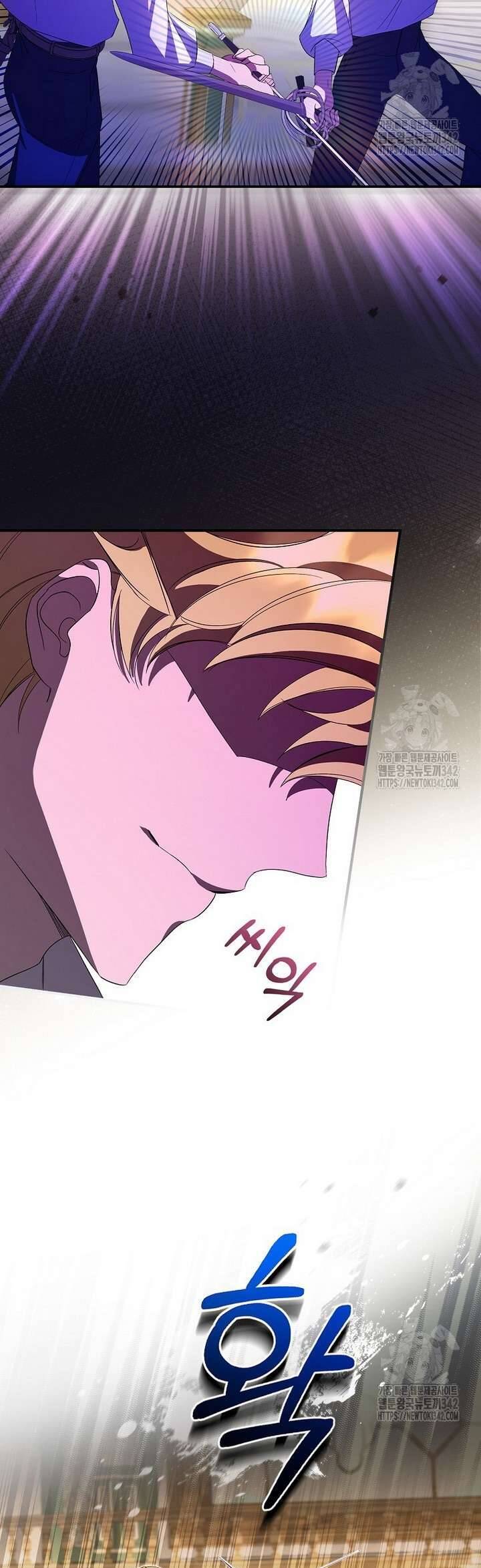 Đi Tìm Nàng Công Chúa Bỏ Trốn Chapter 3 - Trang 2