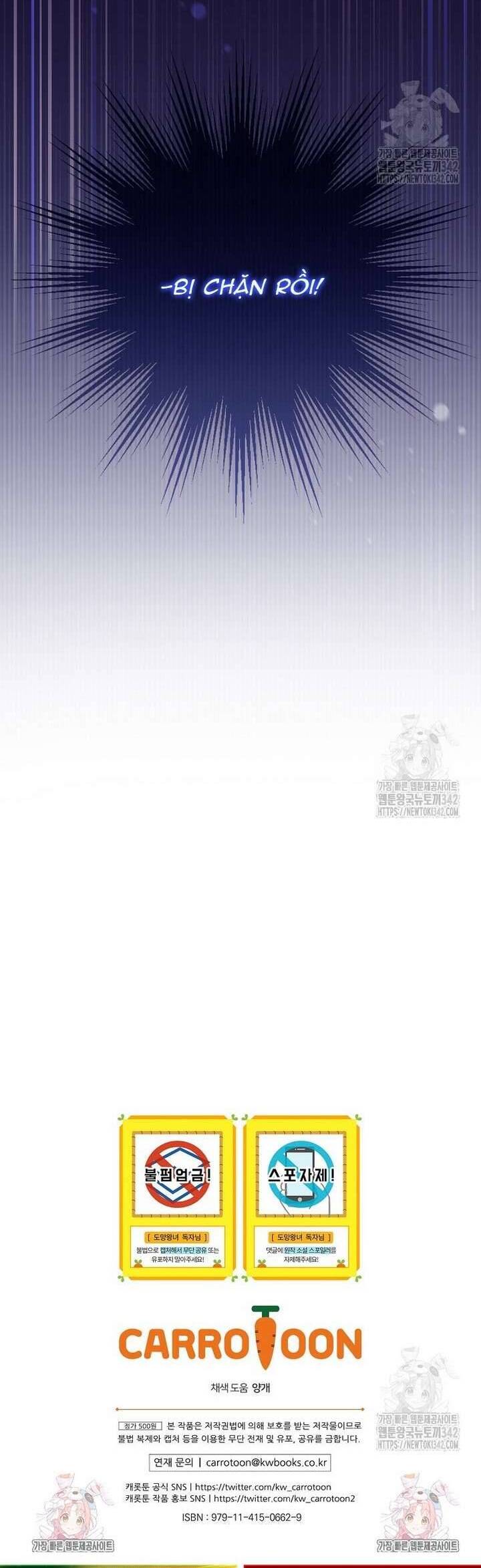 Đi Tìm Nàng Công Chúa Bỏ Trốn Chapter 3 - Trang 2