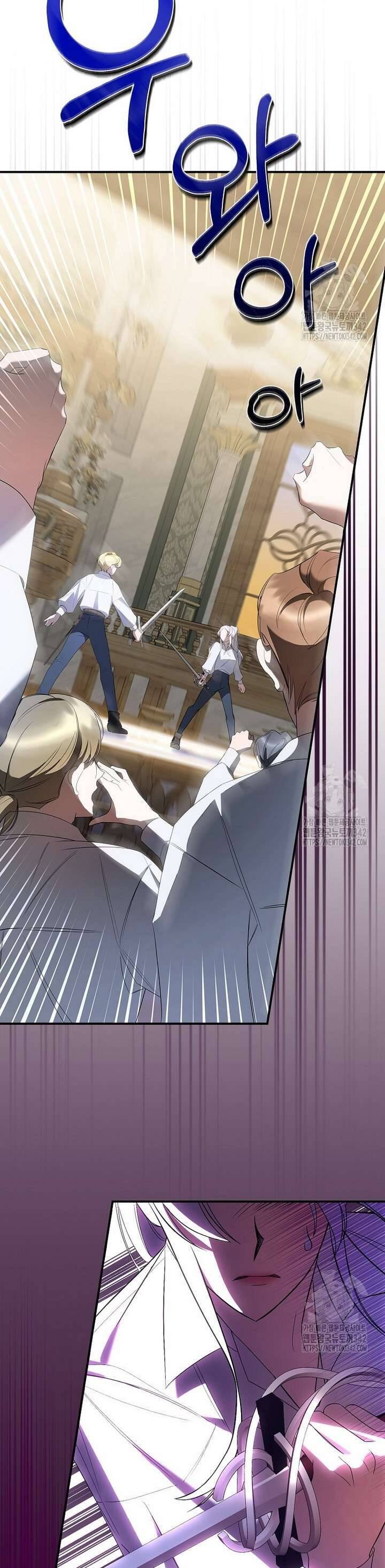 Đi Tìm Nàng Công Chúa Bỏ Trốn Chapter 4 - Trang 2