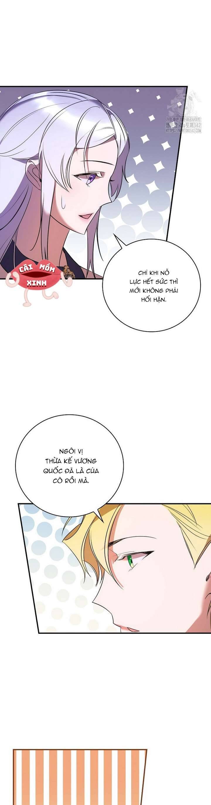 Đi Tìm Nàng Công Chúa Bỏ Trốn Chapter 5 - Trang 2