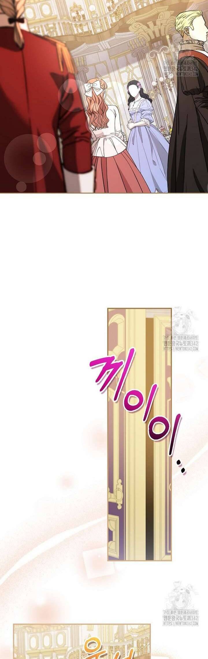 Đi Tìm Nàng Công Chúa Bỏ Trốn Chapter 8 - Trang 2